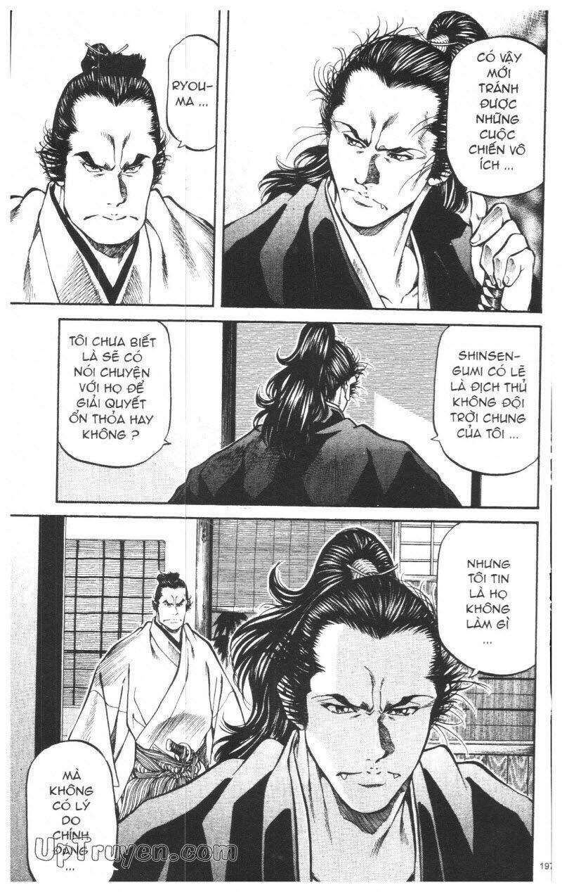 Getsu Seiki - Sayonara Shinsengumi - 7 - /uploads/20231119/766f723221fc3cf928cd5f357be4cc04/chapter_7/page_198.jpg