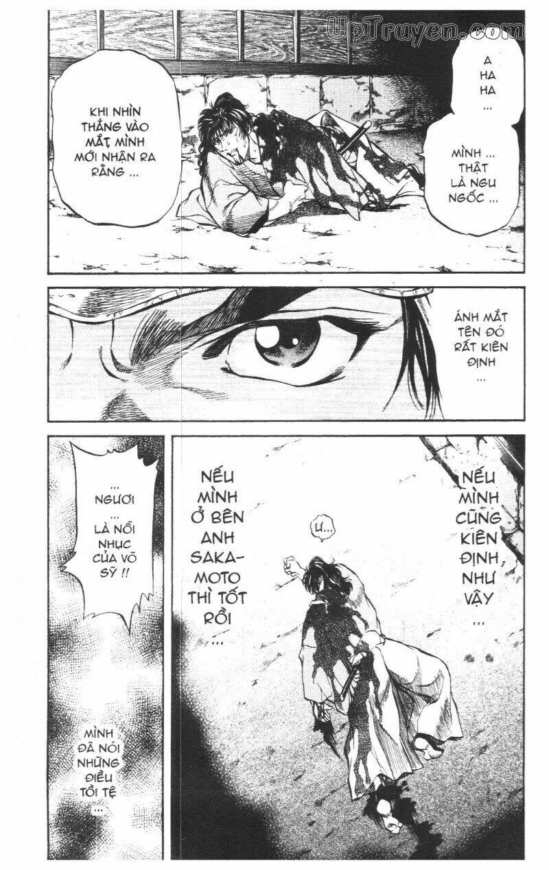 Getsu Seiki - Sayonara Shinsengumi - 7 - /uploads/20231119/766f723221fc3cf928cd5f357be4cc04/chapter_7/page_20.jpg