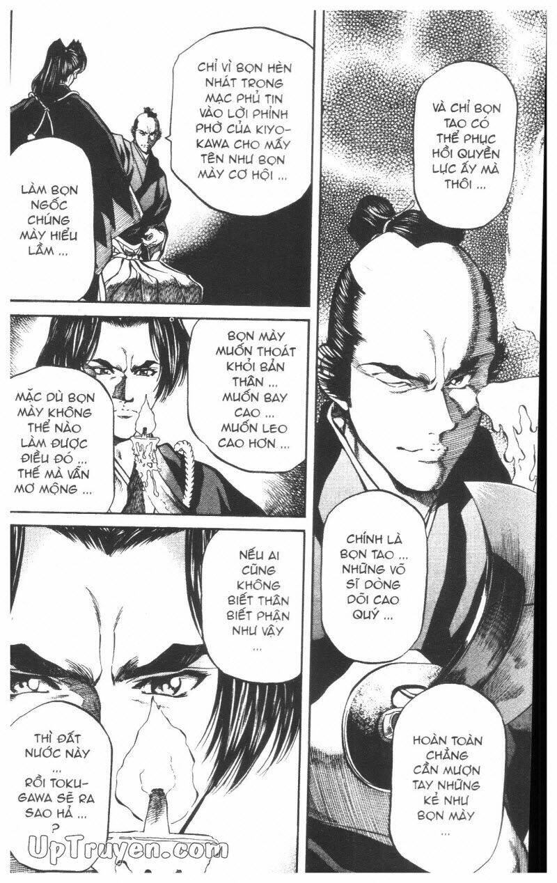 Getsu Seiki - Sayonara Shinsengumi - 7 - /uploads/20231119/766f723221fc3cf928cd5f357be4cc04/chapter_7/page_201.jpg