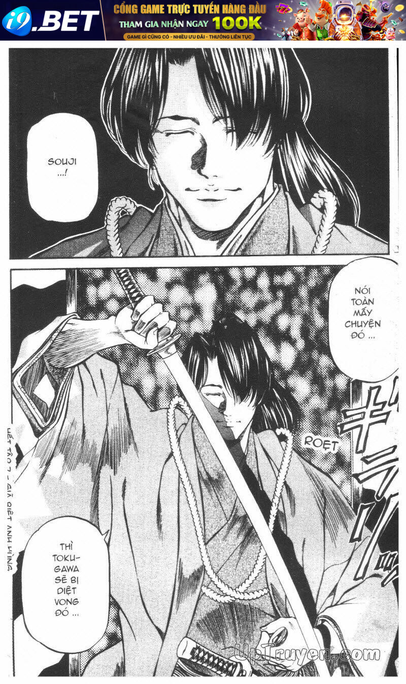 Getsu Seiki - Sayonara Shinsengumi - 7 - /uploads/20231119/766f723221fc3cf928cd5f357be4cc04/chapter_7/page_205.jpg