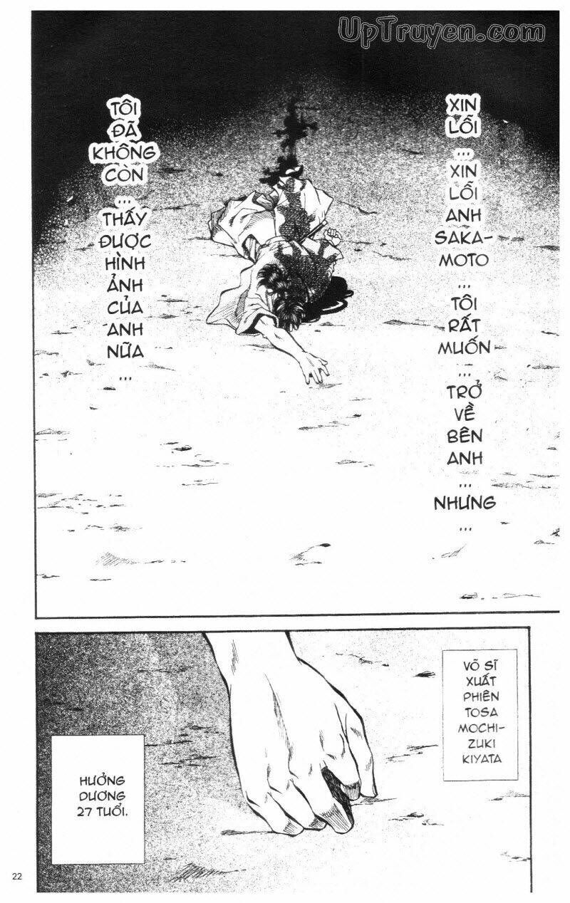 Getsu Seiki - Sayonara Shinsengumi - 7 - /uploads/20231119/766f723221fc3cf928cd5f357be4cc04/chapter_7/page_23.jpg