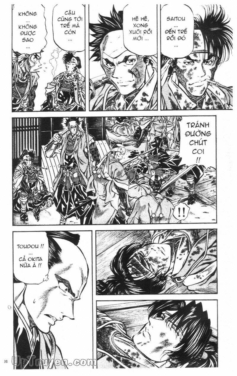 Getsu Seiki - Sayonara Shinsengumi - 7 - /uploads/20231119/766f723221fc3cf928cd5f357be4cc04/chapter_7/page_27.jpg