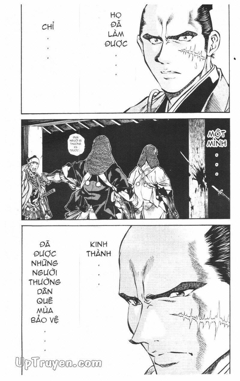 Getsu Seiki - Sayonara Shinsengumi - 7 - /uploads/20231119/766f723221fc3cf928cd5f357be4cc04/chapter_7/page_30.jpg