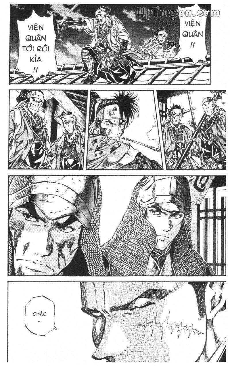 Getsu Seiki - Sayonara Shinsengumi - 7 - /uploads/20231119/766f723221fc3cf928cd5f357be4cc04/chapter_7/page_31.jpg