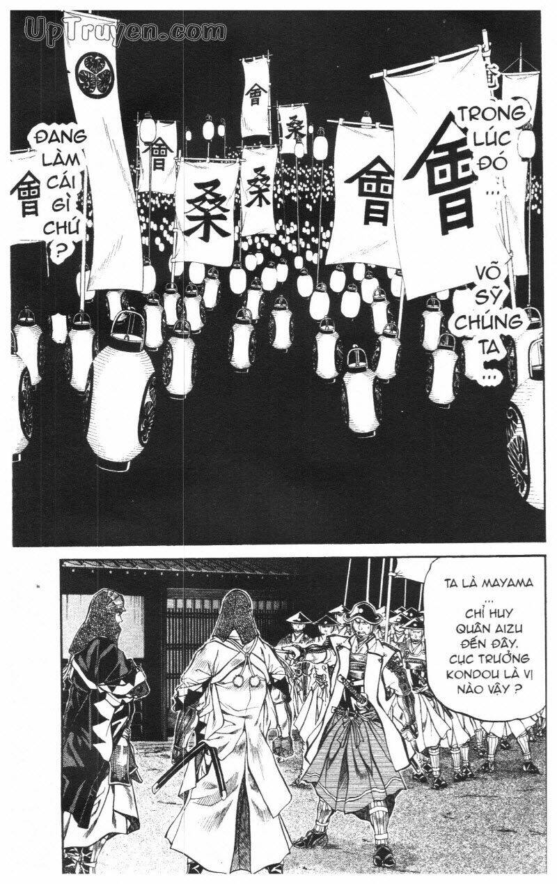 Getsu Seiki - Sayonara Shinsengumi - 7 - /uploads/20231119/766f723221fc3cf928cd5f357be4cc04/chapter_7/page_32.jpg