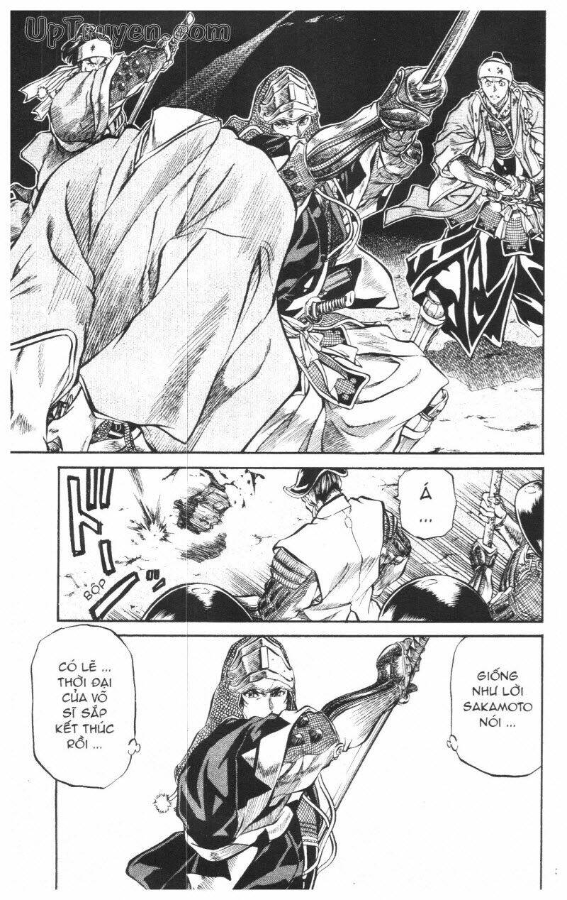 Getsu Seiki - Sayonara Shinsengumi - 7 - /uploads/20231119/766f723221fc3cf928cd5f357be4cc04/chapter_7/page_34.jpg