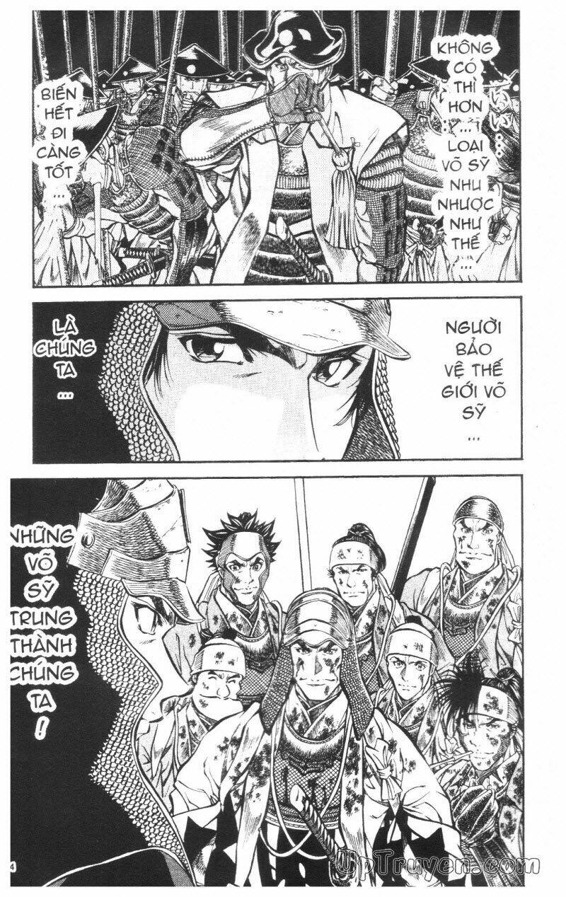 Getsu Seiki - Sayonara Shinsengumi - 7 - /uploads/20231119/766f723221fc3cf928cd5f357be4cc04/chapter_7/page_35.jpg