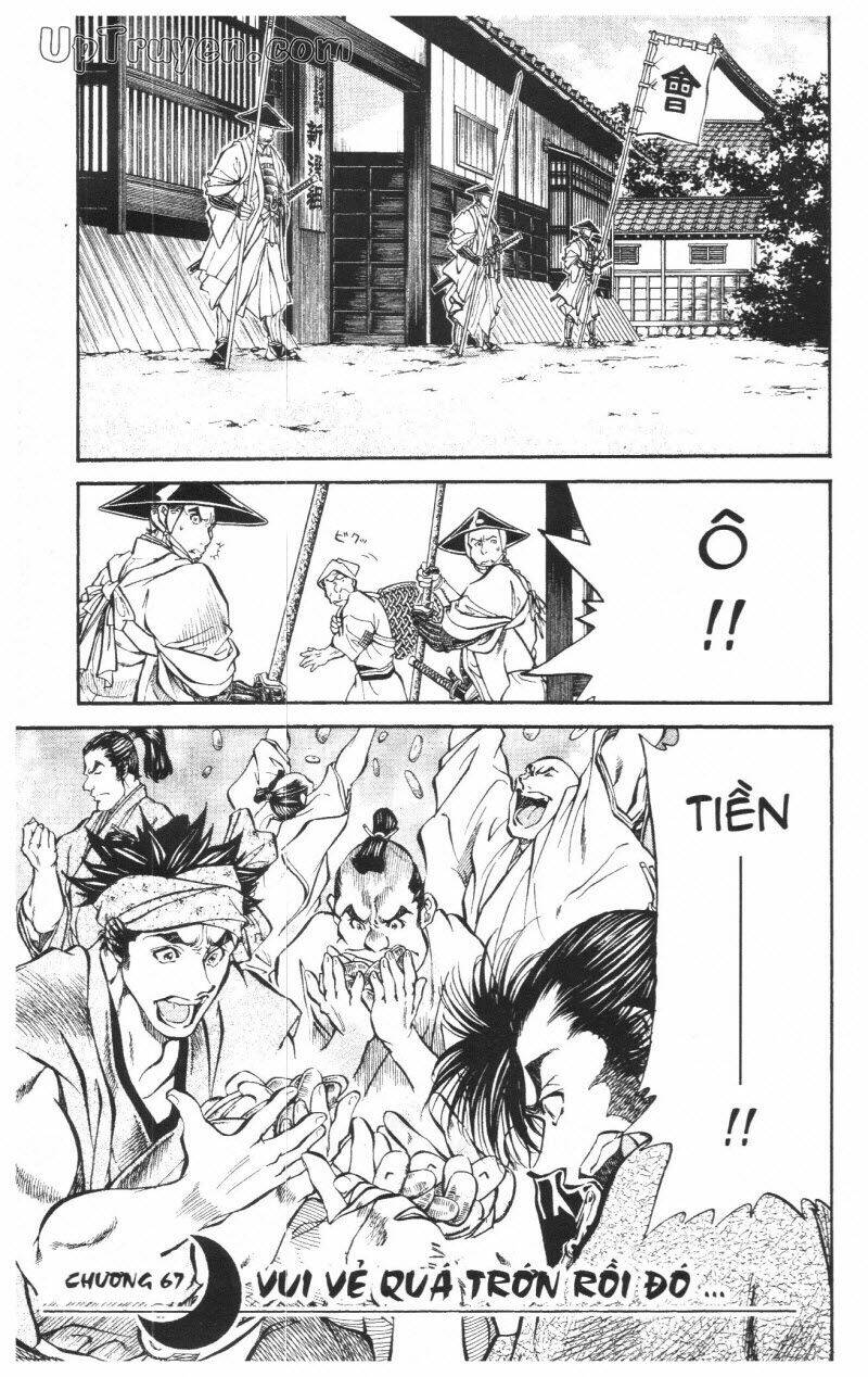 Getsu Seiki - Sayonara Shinsengumi - 7 - /uploads/20231119/766f723221fc3cf928cd5f357be4cc04/chapter_7/page_42.jpg