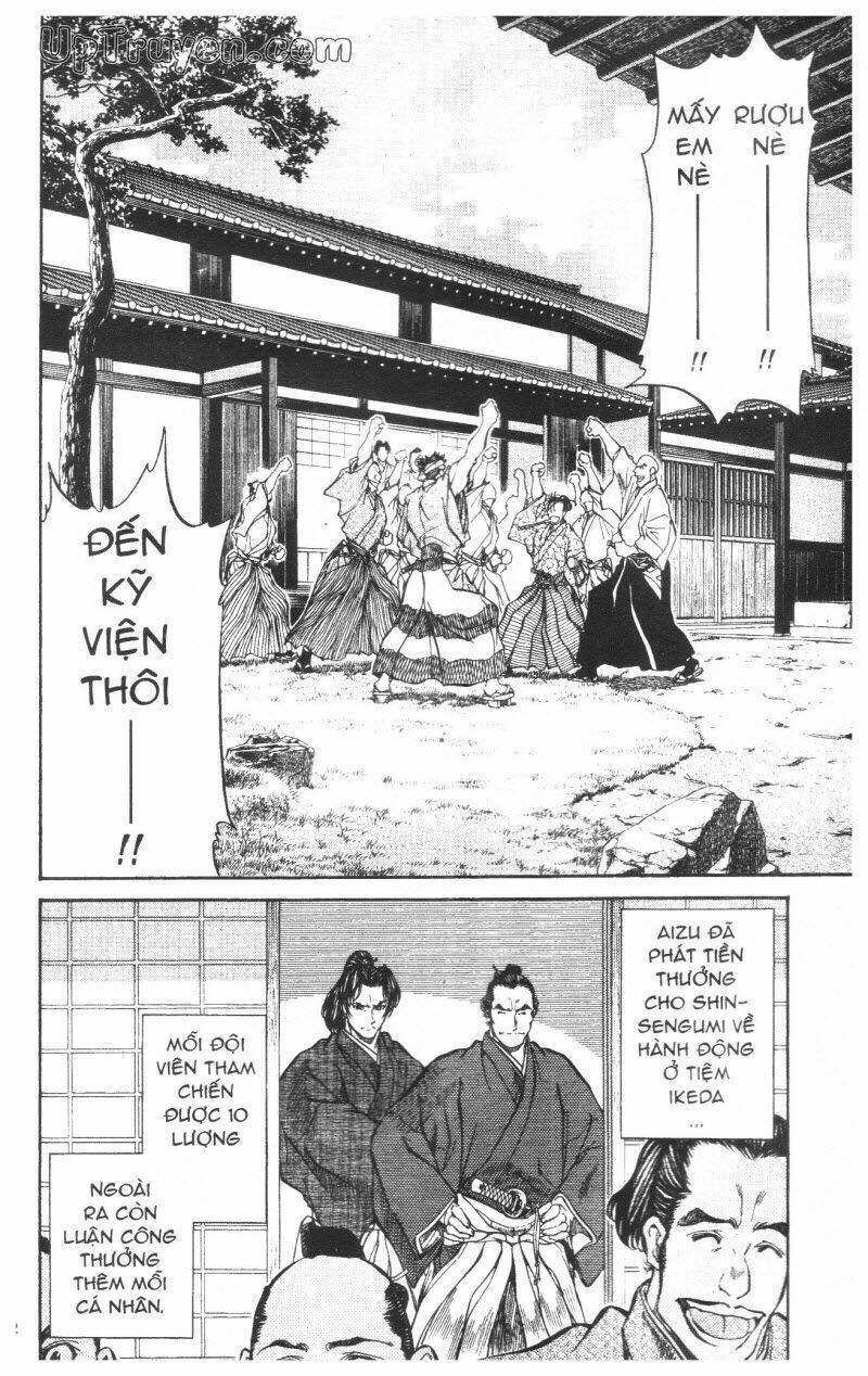 Getsu Seiki - Sayonara Shinsengumi - 7 - /uploads/20231119/766f723221fc3cf928cd5f357be4cc04/chapter_7/page_43.jpg