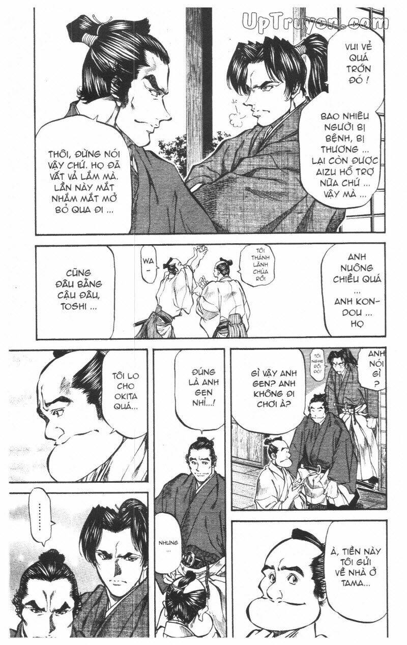 Getsu Seiki - Sayonara Shinsengumi - 7 - /uploads/20231119/766f723221fc3cf928cd5f357be4cc04/chapter_7/page_44.jpg