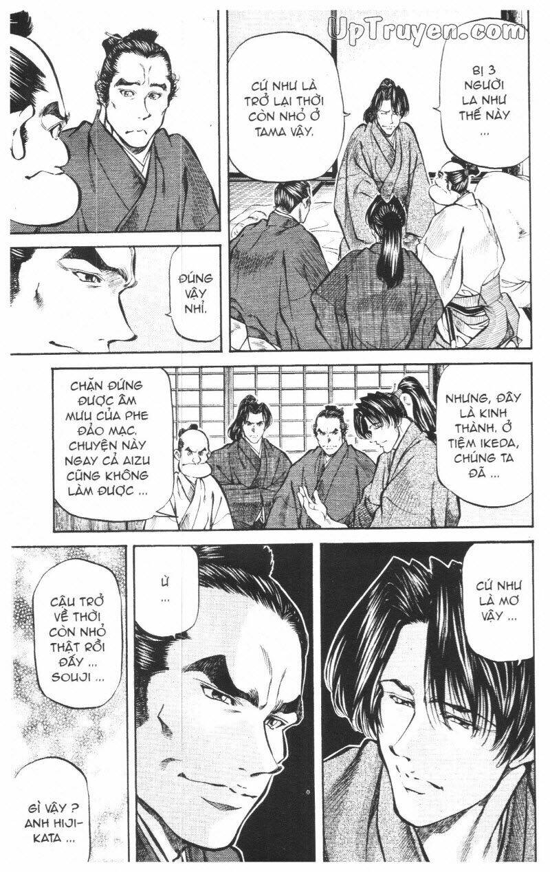 Getsu Seiki - Sayonara Shinsengumi - 7 - /uploads/20231119/766f723221fc3cf928cd5f357be4cc04/chapter_7/page_46.jpg