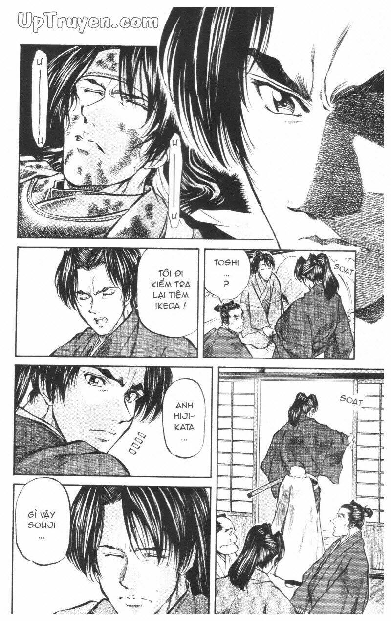 Getsu Seiki - Sayonara Shinsengumi - 7 - /uploads/20231119/766f723221fc3cf928cd5f357be4cc04/chapter_7/page_49.jpg