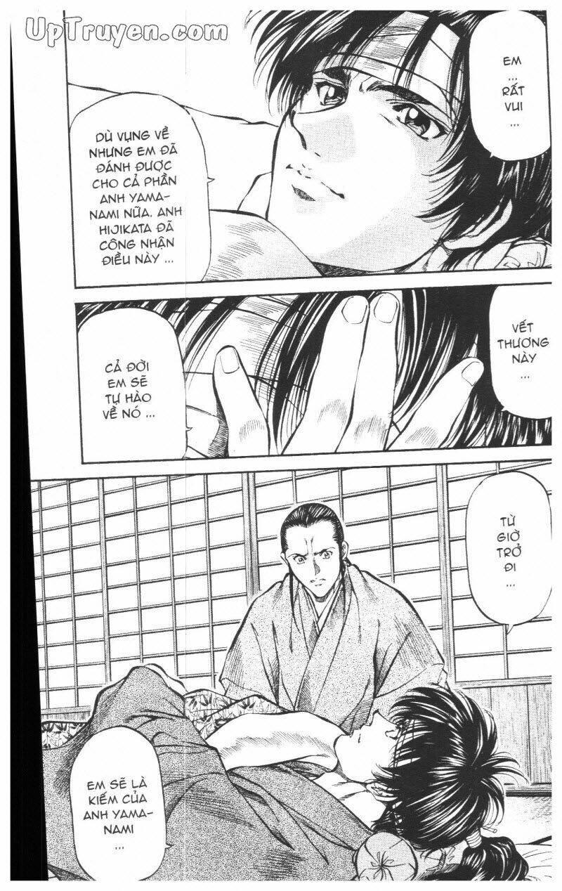 Getsu Seiki - Sayonara Shinsengumi - 7 - /uploads/20231119/766f723221fc3cf928cd5f357be4cc04/chapter_7/page_54.jpg