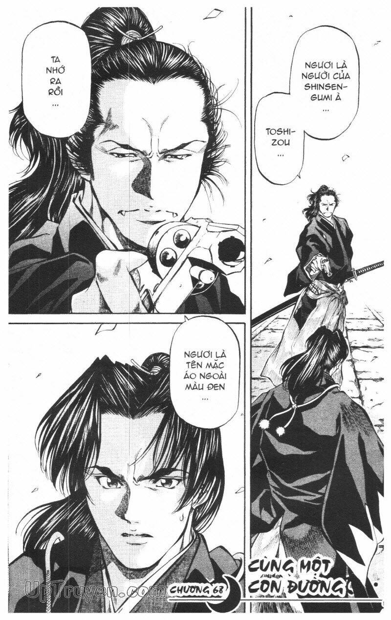 Getsu Seiki - Sayonara Shinsengumi - 7 - /uploads/20231119/766f723221fc3cf928cd5f357be4cc04/chapter_7/page_60.jpg