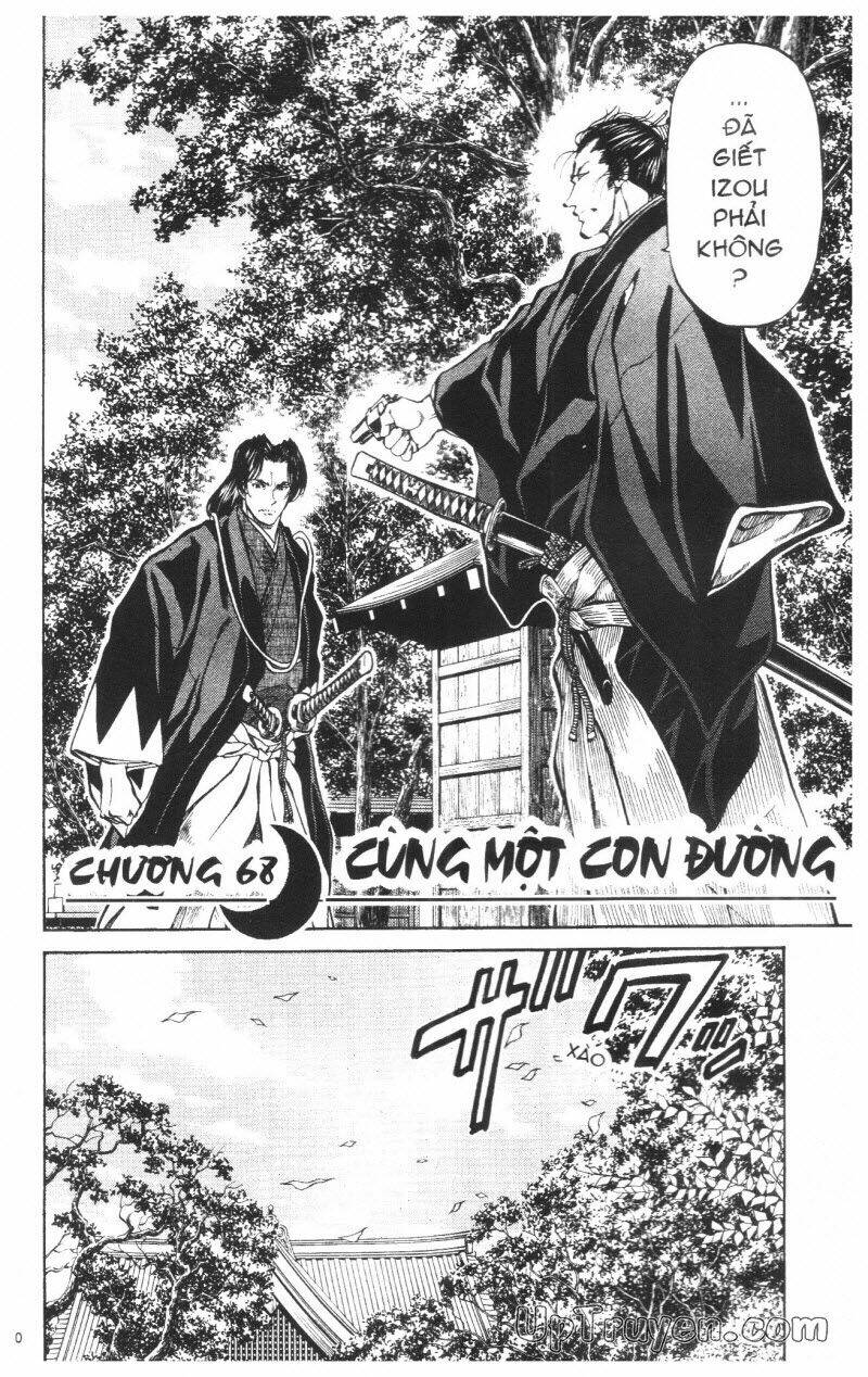 Getsu Seiki - Sayonara Shinsengumi - 7 - /uploads/20231119/766f723221fc3cf928cd5f357be4cc04/chapter_7/page_61.jpg