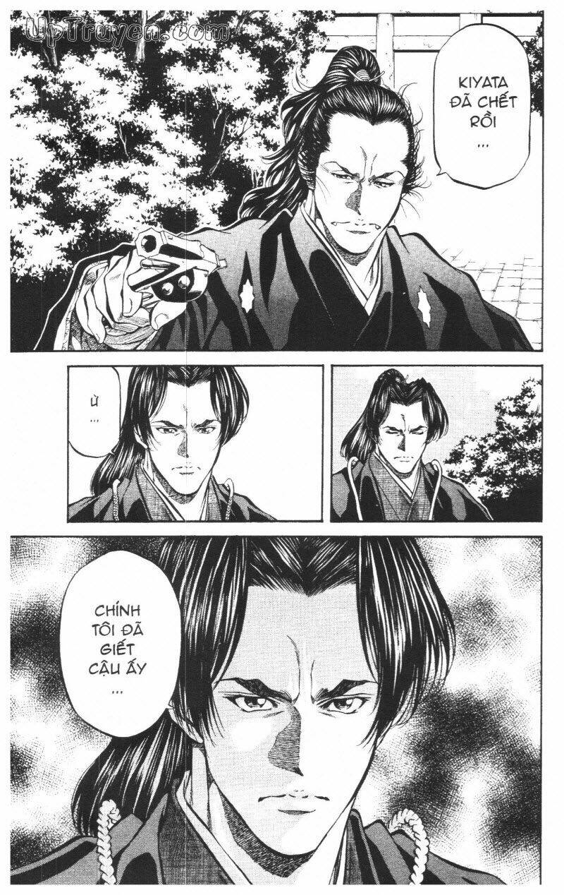 Getsu Seiki - Sayonara Shinsengumi - 7 - /uploads/20231119/766f723221fc3cf928cd5f357be4cc04/chapter_7/page_62.jpg