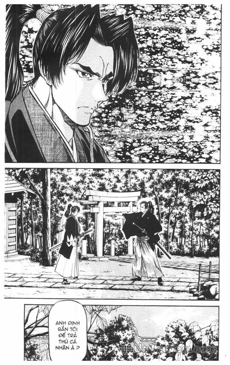 Getsu Seiki - Sayonara Shinsengumi - 7 - /uploads/20231119/766f723221fc3cf928cd5f357be4cc04/chapter_7/page_64.jpg