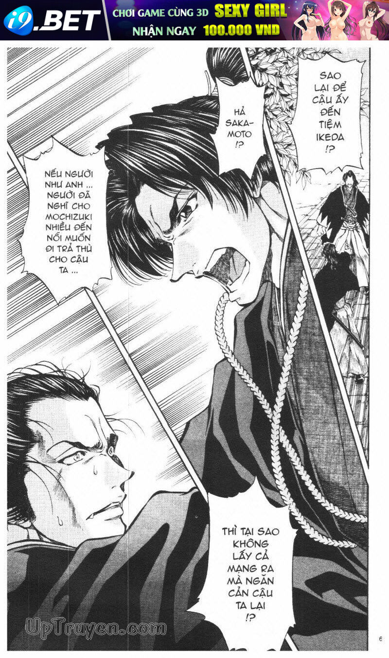 Getsu Seiki - Sayonara Shinsengumi - 7 - /uploads/20231119/766f723221fc3cf928cd5f357be4cc04/chapter_7/page_68.jpg