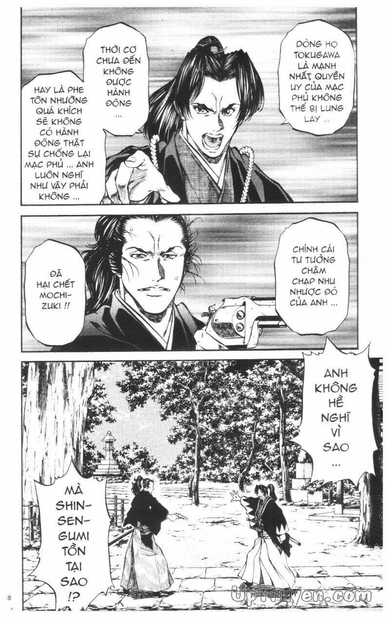 Getsu Seiki - Sayonara Shinsengumi - 7 - /uploads/20231119/766f723221fc3cf928cd5f357be4cc04/chapter_7/page_69.jpg