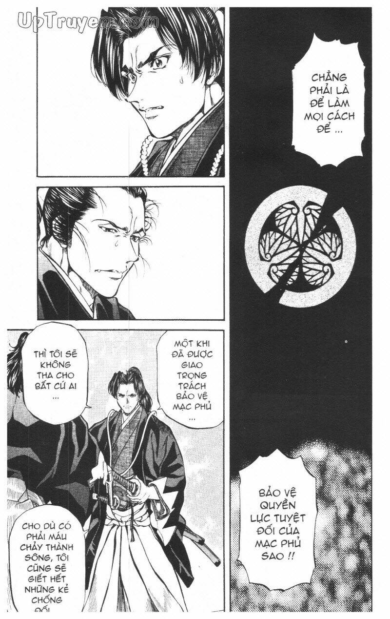 Getsu Seiki - Sayonara Shinsengumi - 7 - /uploads/20231119/766f723221fc3cf928cd5f357be4cc04/chapter_7/page_70.jpg