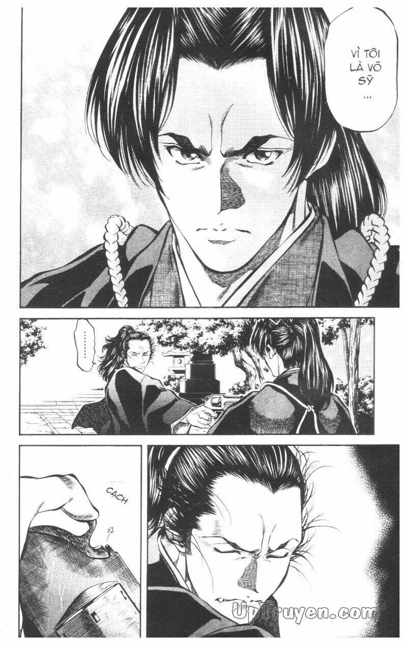 Getsu Seiki - Sayonara Shinsengumi - 7 - /uploads/20231119/766f723221fc3cf928cd5f357be4cc04/chapter_7/page_71.jpg