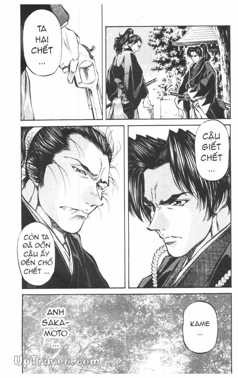 Getsu Seiki - Sayonara Shinsengumi - 7 - /uploads/20231119/766f723221fc3cf928cd5f357be4cc04/chapter_7/page_72.jpg