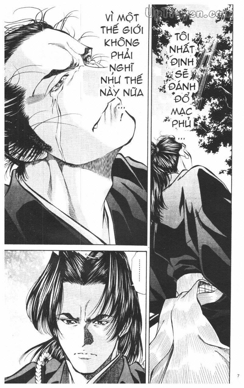 Getsu Seiki - Sayonara Shinsengumi - 7 - /uploads/20231119/766f723221fc3cf928cd5f357be4cc04/chapter_7/page_74.jpg