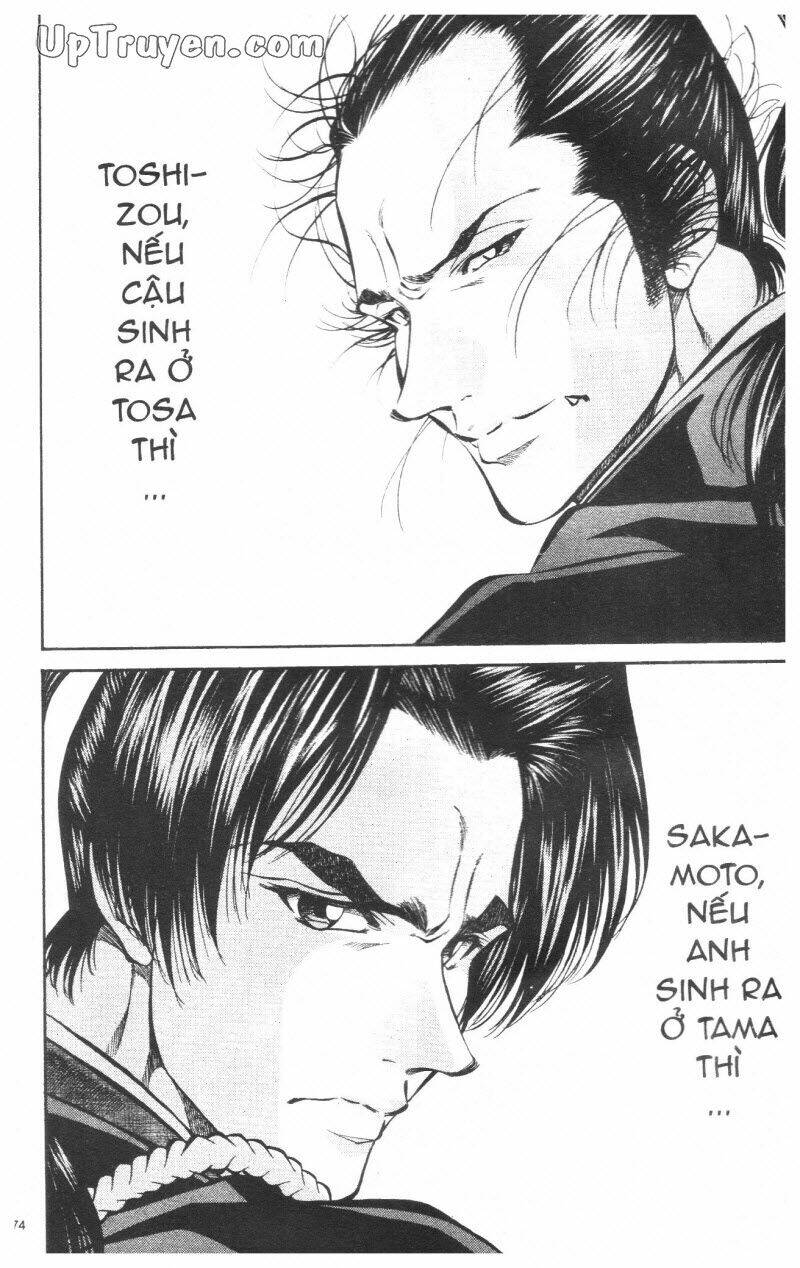 Getsu Seiki - Sayonara Shinsengumi - 7 - /uploads/20231119/766f723221fc3cf928cd5f357be4cc04/chapter_7/page_75.jpg