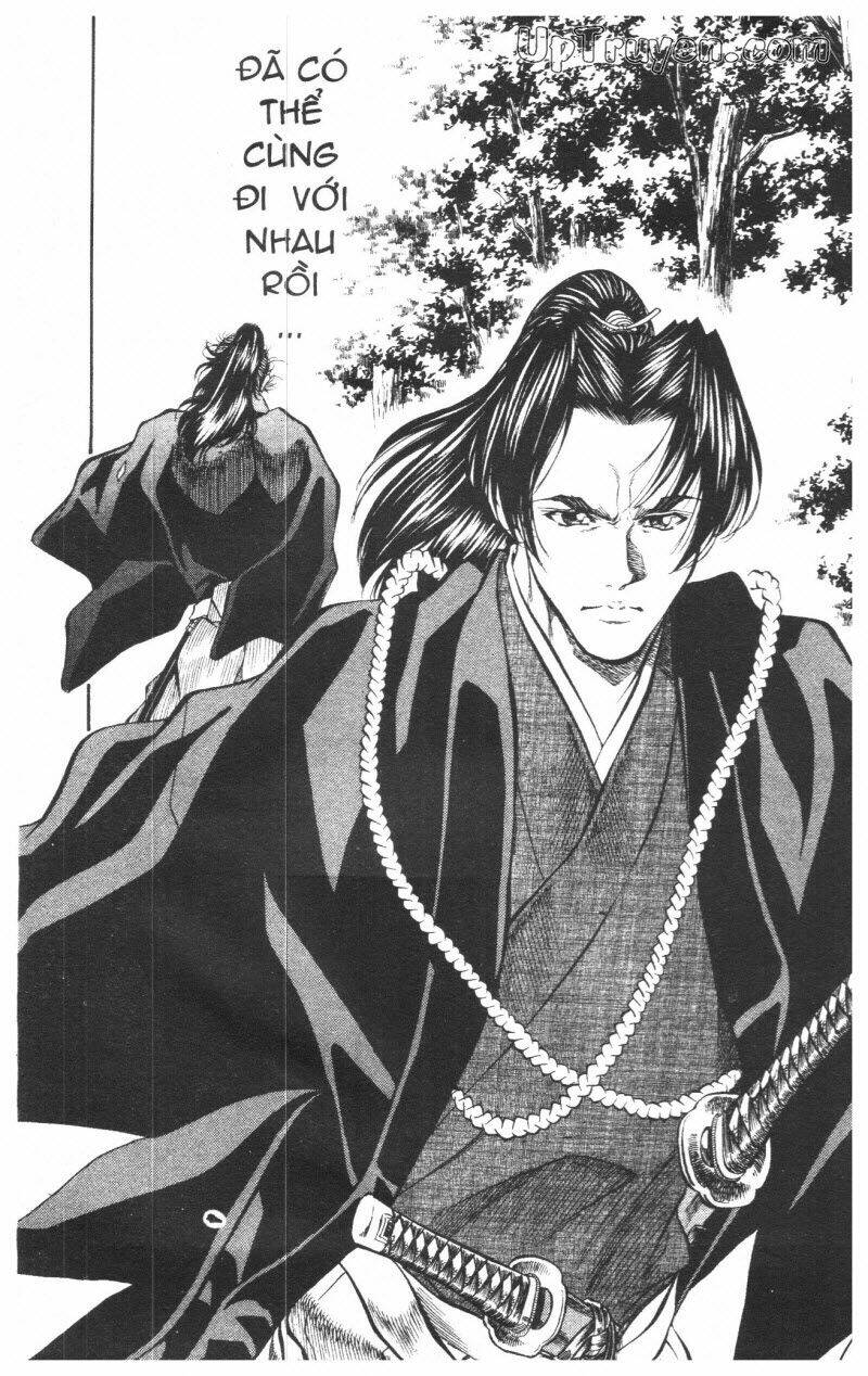 Getsu Seiki - Sayonara Shinsengumi - 7 - /uploads/20231119/766f723221fc3cf928cd5f357be4cc04/chapter_7/page_76.jpg