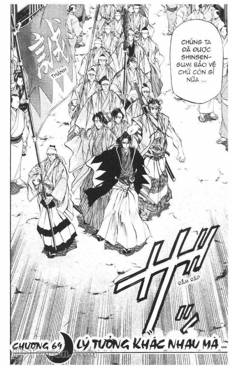 Getsu Seiki - Sayonara Shinsengumi - 7 - /uploads/20231119/766f723221fc3cf928cd5f357be4cc04/chapter_7/page_79.jpg