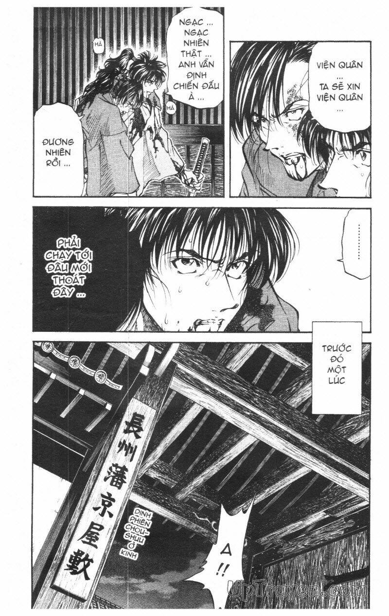 Getsu Seiki - Sayonara Shinsengumi - 7 - /uploads/20231119/766f723221fc3cf928cd5f357be4cc04/chapter_7/page_8.jpg