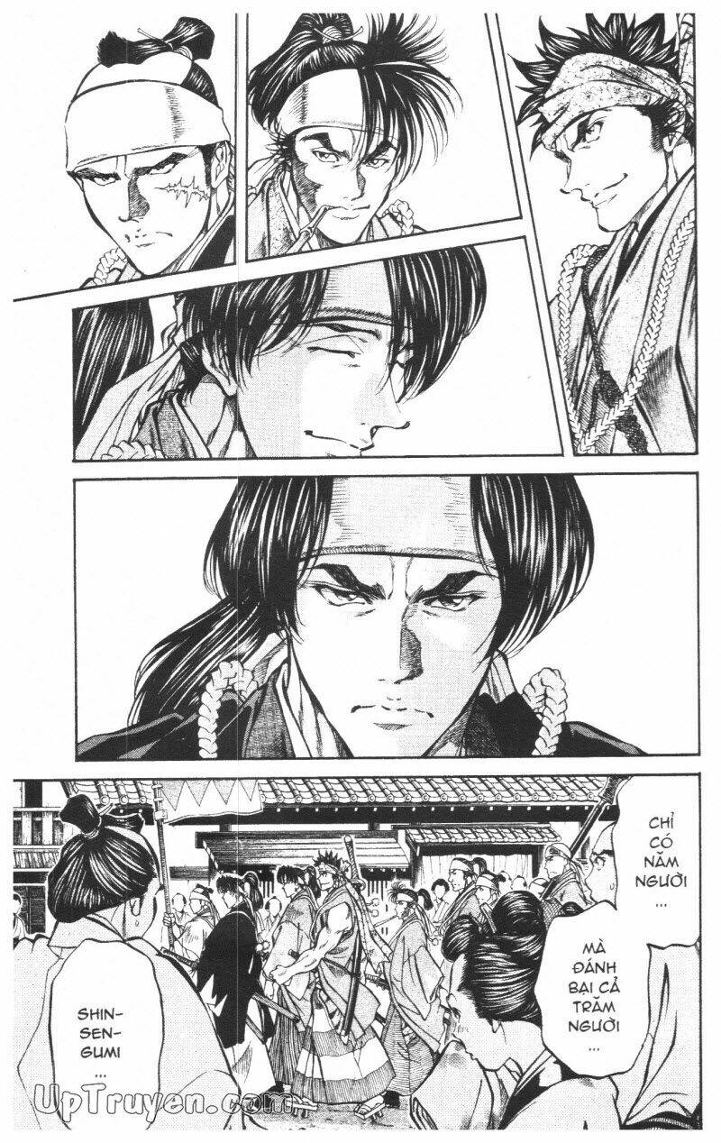 Getsu Seiki - Sayonara Shinsengumi - 7 - /uploads/20231119/766f723221fc3cf928cd5f357be4cc04/chapter_7/page_80.jpg