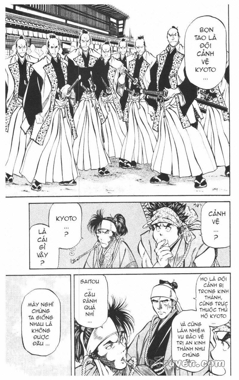 Getsu Seiki - Sayonara Shinsengumi - 7 - /uploads/20231119/766f723221fc3cf928cd5f357be4cc04/chapter_7/page_84.jpg