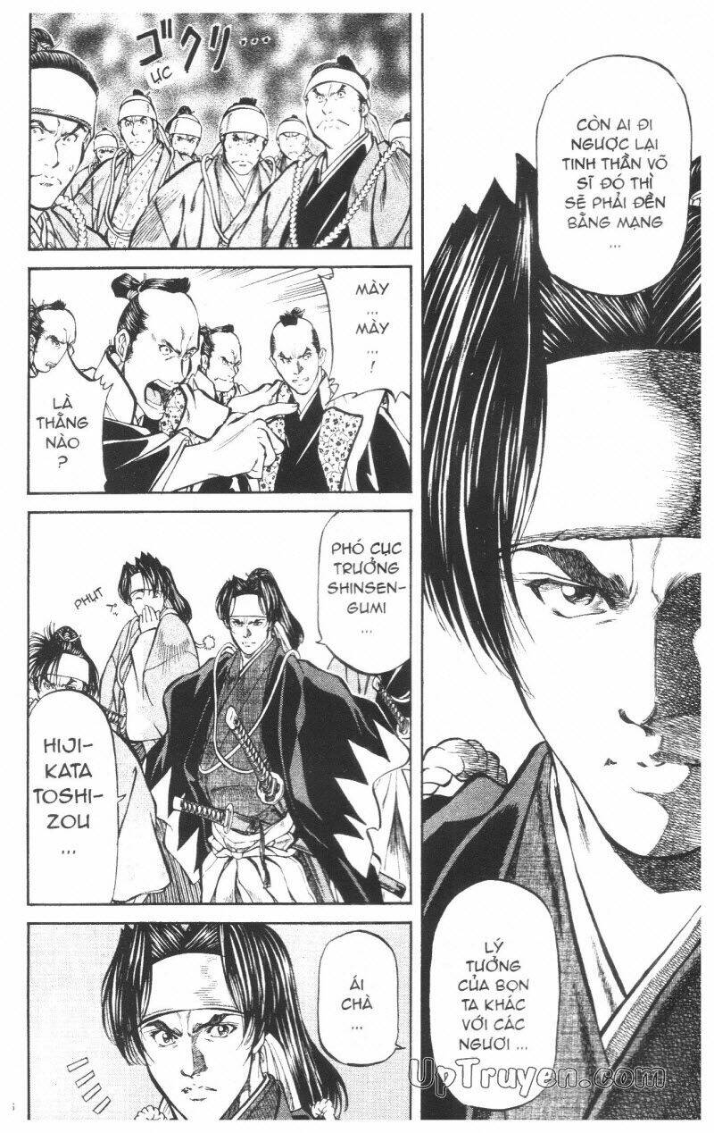 Getsu Seiki - Sayonara Shinsengumi - 7 - /uploads/20231119/766f723221fc3cf928cd5f357be4cc04/chapter_7/page_87.jpg