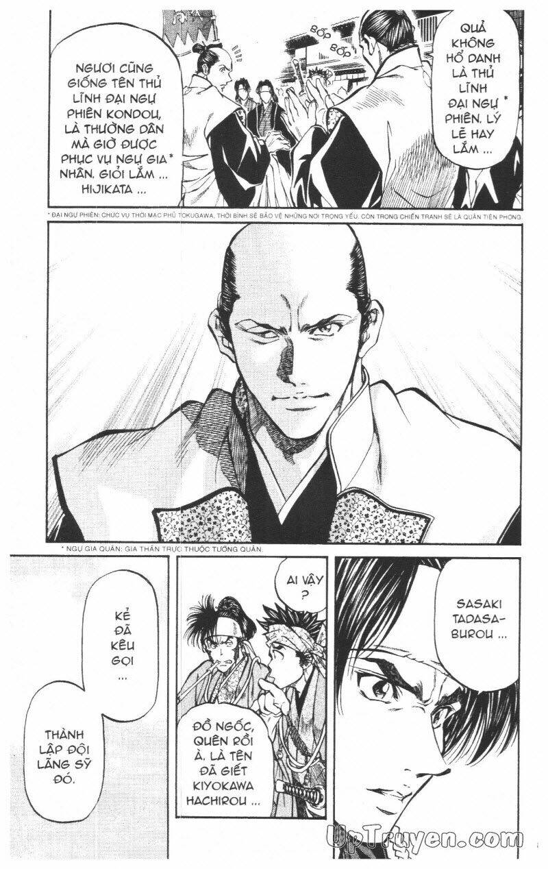 Getsu Seiki - Sayonara Shinsengumi - 7 - /uploads/20231119/766f723221fc3cf928cd5f357be4cc04/chapter_7/page_88.jpg