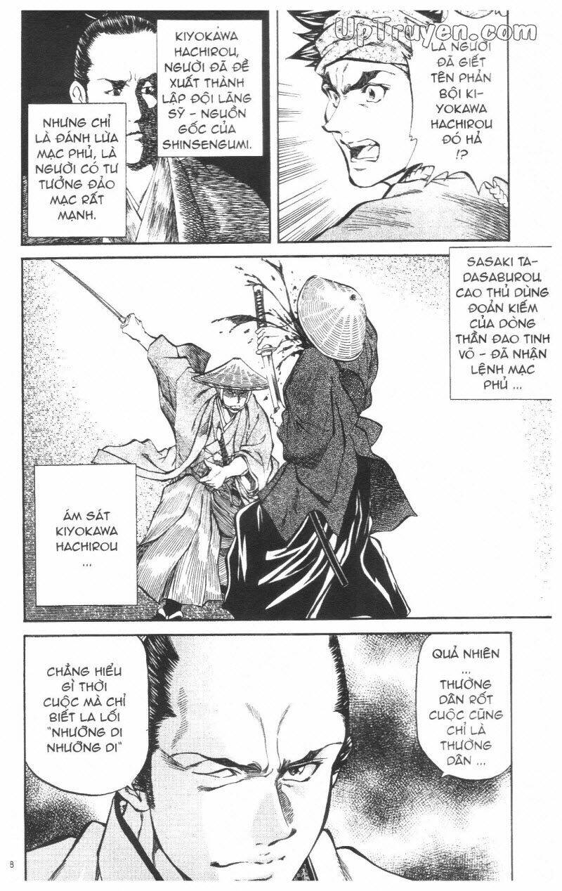 Getsu Seiki - Sayonara Shinsengumi - 7 - /uploads/20231119/766f723221fc3cf928cd5f357be4cc04/chapter_7/page_89.jpg