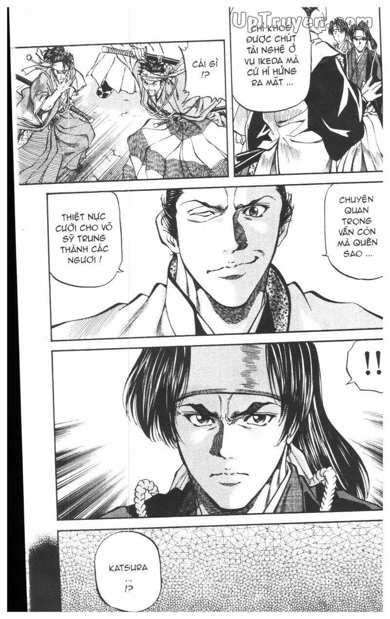 Getsu Seiki - Sayonara Shinsengumi - 7 - /uploads/20231119/766f723221fc3cf928cd5f357be4cc04/chapter_7/page_90.jpg