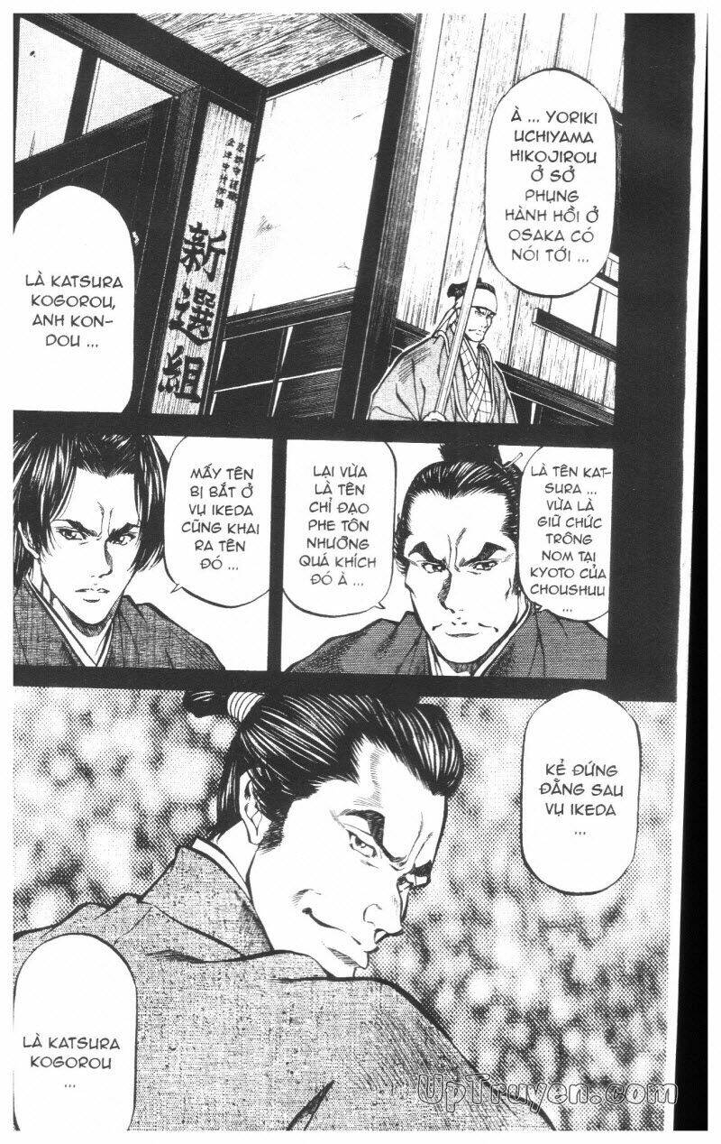 Getsu Seiki - Sayonara Shinsengumi - 7 - /uploads/20231119/766f723221fc3cf928cd5f357be4cc04/chapter_7/page_91.jpg