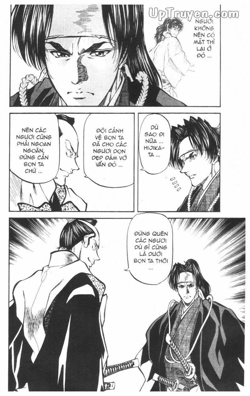 Getsu Seiki - Sayonara Shinsengumi - 7 - /uploads/20231119/766f723221fc3cf928cd5f357be4cc04/chapter_7/page_93.jpg