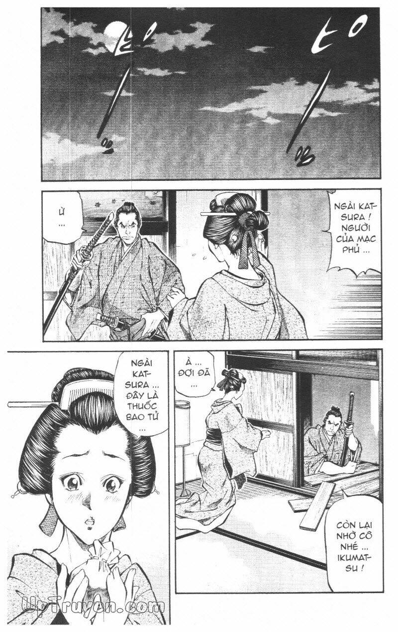 Getsu Seiki - Sayonara Shinsengumi - 7 - /uploads/20231119/766f723221fc3cf928cd5f357be4cc04/chapter_7/page_94.jpg