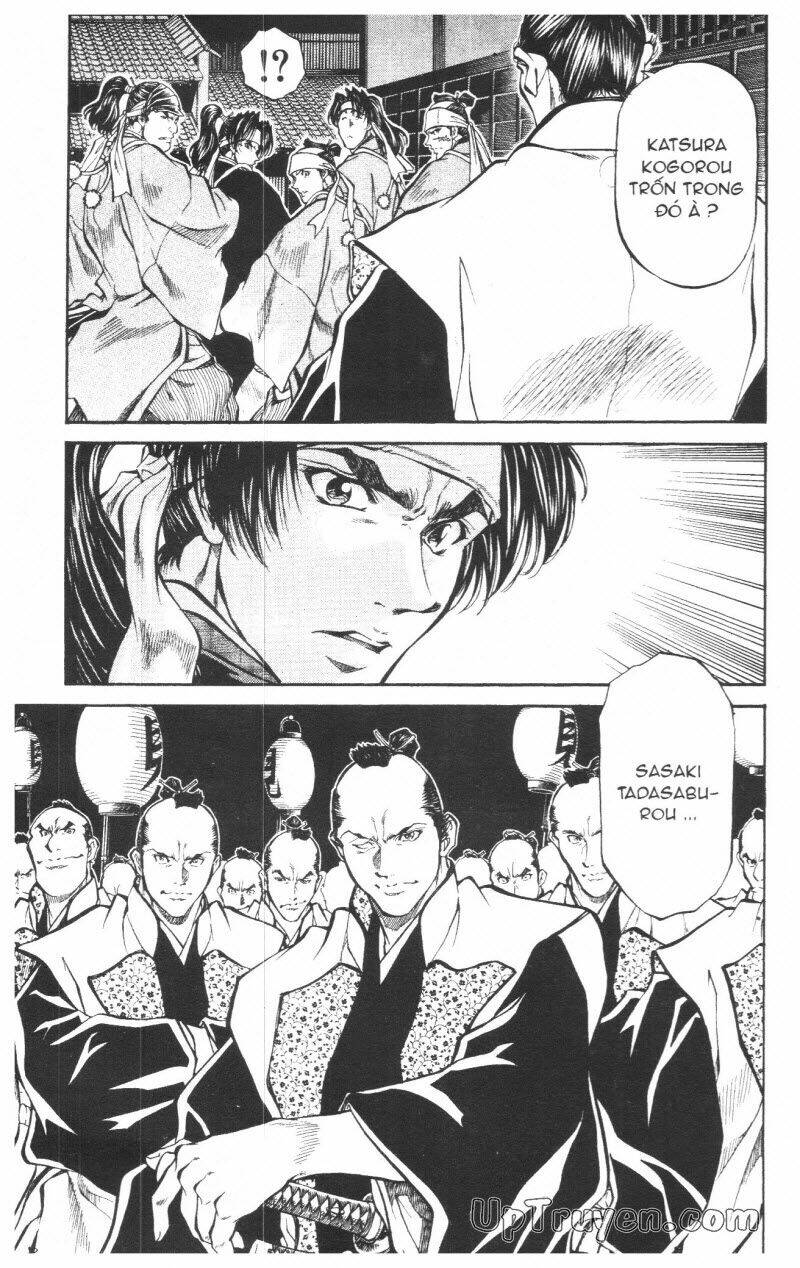 Getsu Seiki - Sayonara Shinsengumi - 7 - /uploads/20231119/766f723221fc3cf928cd5f357be4cc04/chapter_7/page_98.jpg