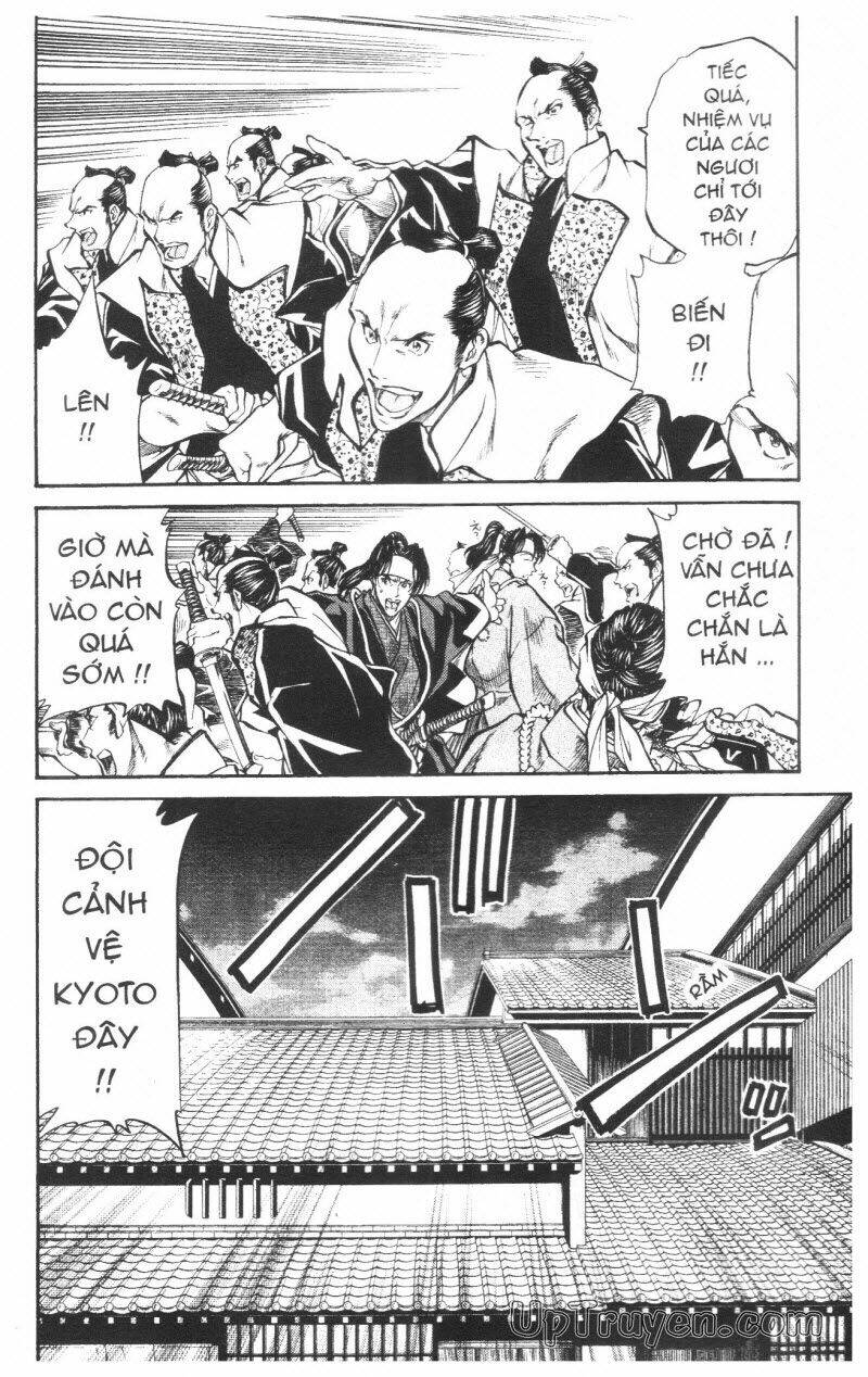 Getsu Seiki - Sayonara Shinsengumi - 7 - /uploads/20231119/766f723221fc3cf928cd5f357be4cc04/chapter_7/page_99.jpg