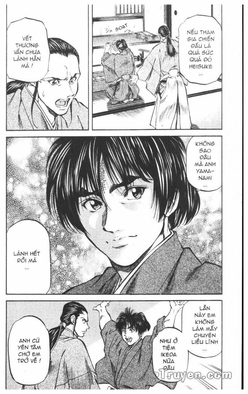 Getsu Seiki - Sayonara Shinsengumi - 8 - /uploads/20231119/766f723221fc3cf928cd5f357be4cc04/chapter_8/page_101.jpg