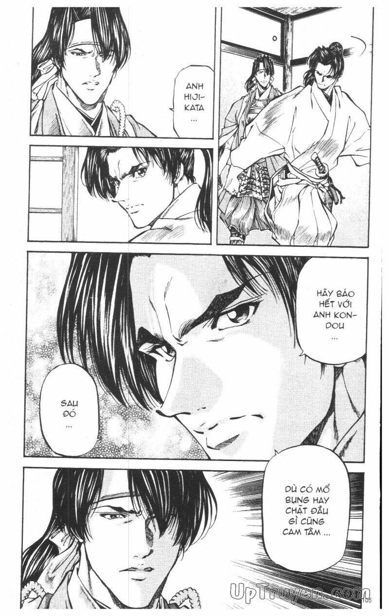 Getsu Seiki - Sayonara Shinsengumi - 8 - /uploads/20231119/766f723221fc3cf928cd5f357be4cc04/chapter_8/page_106.jpg