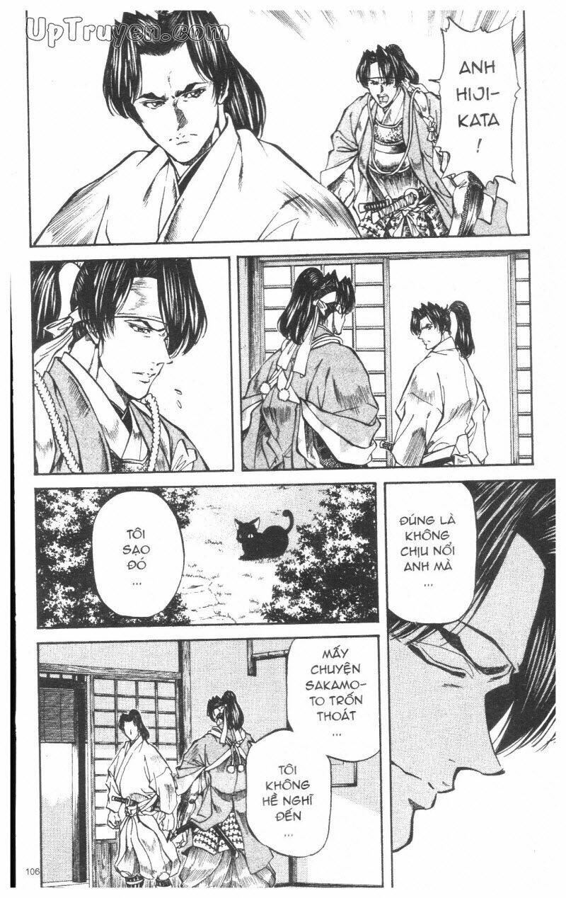 Getsu Seiki - Sayonara Shinsengumi - 8 - /uploads/20231119/766f723221fc3cf928cd5f357be4cc04/chapter_8/page_107.jpg