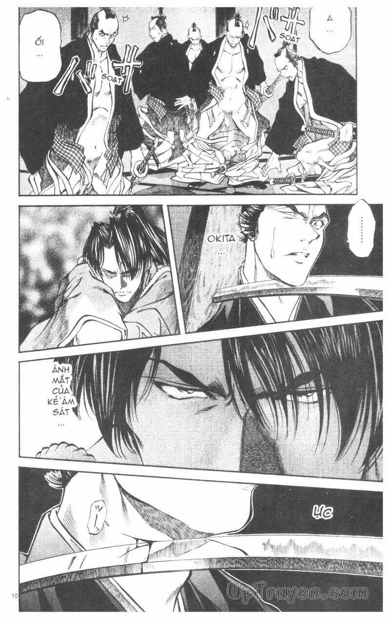 Getsu Seiki - Sayonara Shinsengumi - 8 - /uploads/20231119/766f723221fc3cf928cd5f357be4cc04/chapter_8/page_11.jpg