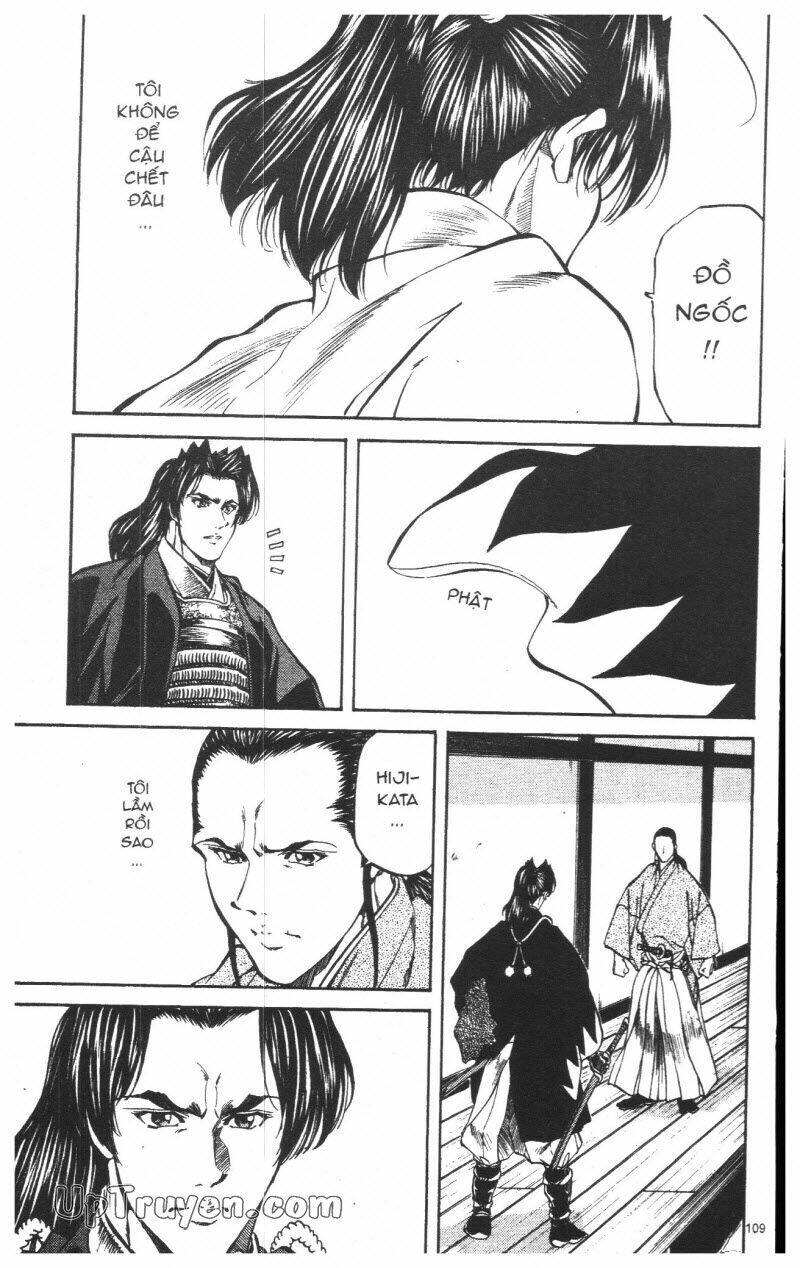 Getsu Seiki - Sayonara Shinsengumi - 8 - /uploads/20231119/766f723221fc3cf928cd5f357be4cc04/chapter_8/page_110.jpg