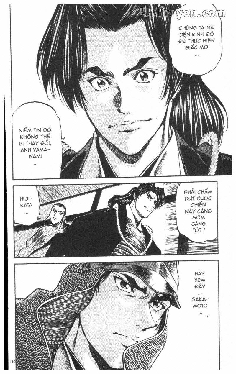 Getsu Seiki - Sayonara Shinsengumi - 8 - /uploads/20231119/766f723221fc3cf928cd5f357be4cc04/chapter_8/page_111.jpg