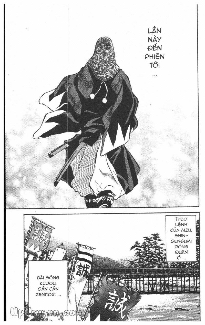 Getsu Seiki - Sayonara Shinsengumi - 8 - /uploads/20231119/766f723221fc3cf928cd5f357be4cc04/chapter_8/page_112.jpg