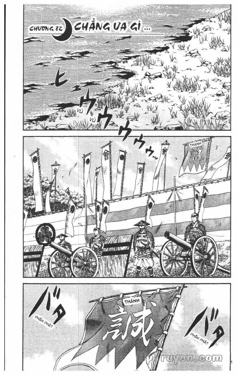 Getsu Seiki - Sayonara Shinsengumi - 8 - /uploads/20231119/766f723221fc3cf928cd5f357be4cc04/chapter_8/page_114.jpg